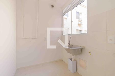 Apartamento para alugar com 40m², 2 quartos e 1 vaga Apartamento para alugar com 40m², 2 quartos e 1 vagaÁrea de Serviço