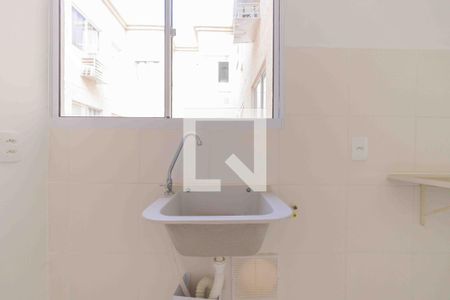 Apartamento para alugar com 40m², 2 quartos e 1 vaga Apartamento para alugar com 40m², 2 quartos e 1 vagaÁrea de Serviço