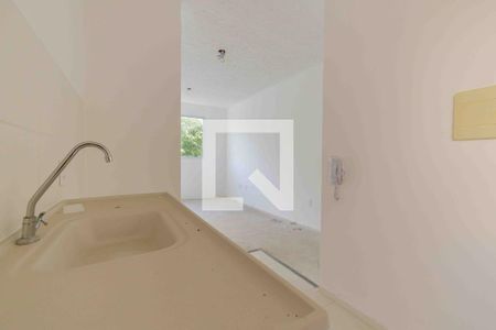 Apartamento para alugar com 40m², 2 quartos e 1 vaga Apartamento para alugar com 40m², 2 quartos e 1 vagaCozinha