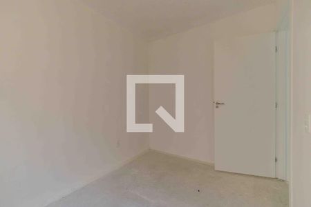 Apartamento para alugar com 40m², 2 quartos e 1 vaga Apartamento para alugar com 40m², 2 quartos e 1 vagaQuarto 2