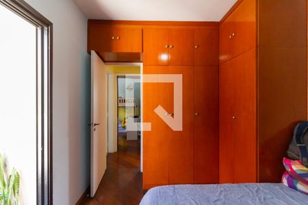 Quarto de apartamento à venda com 2 quartos, 59m² em Barra Funda, São Paulo