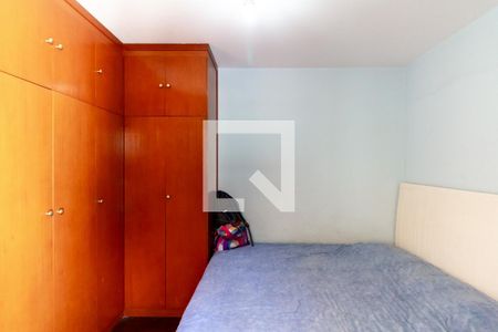 Quarto de apartamento à venda com 2 quartos, 59m² em Barra Funda, São Paulo