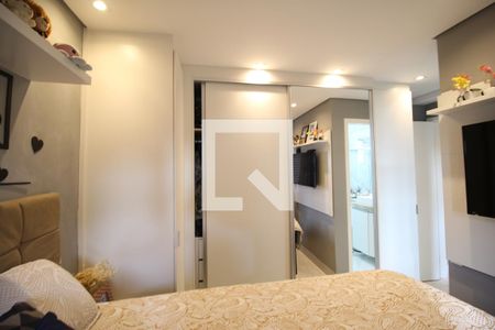 Apartamento para alugar com 54m², 2 quartos e 1 vagaQuarto Suíte