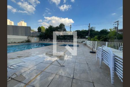 Apartamento para alugar com 54m², 2 quartos e 1 vaga Apartamento para alugar com 54m², 2 quartos e 1 vagaÁrea comum - Piscina