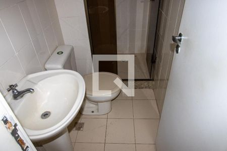 Apartamento à venda com 86m², 3 quartos e 1 vaga Apartamento à venda com 86m², 3 quartos e 1 vagaBanheiro Social