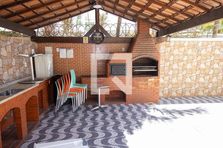 Apartamento à venda com 86m², 3 quartos e 1 vaga Apartamento à venda com 86m², 3 quartos e 1 vagaÁrea comum - Churrasqueira