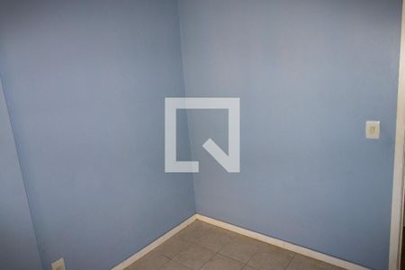Apartamento à venda com 86m², 3 quartos e 1 vaga Apartamento à venda com 86m², 3 quartos e 1 vagaQuarto 1