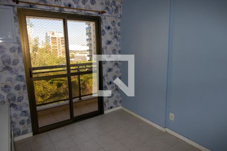 Apartamento à venda com 86m², 3 quartos e 1 vaga Apartamento à venda com 86m², 3 quartos e 1 vagaQuarto 1