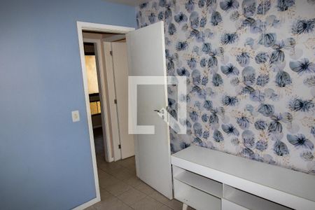 Apartamento à venda com 86m², 3 quartos e 1 vaga Apartamento à venda com 86m², 3 quartos e 1 vagaQuarto 1