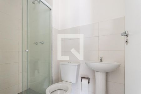 Apartamento para alugar com 49m², 2 quartos e sem vagaBanheiro