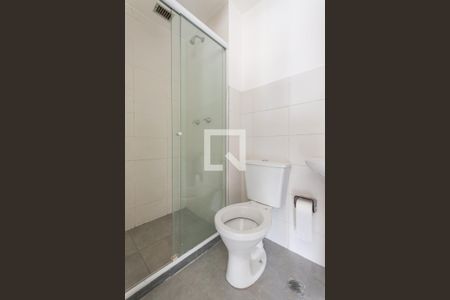 Apartamento para alugar com 49m², 2 quartos e sem vagaBanheiro