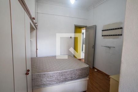 Apartamento para alugar com 70m², 2 quartos e sem vaga Apartamento para alugar com 70m², 2 quartos e sem vagaQuarto