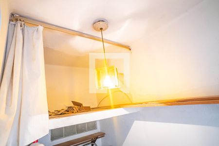 Apartamento para alugar com 70m², 2 quartos e sem vaga Apartamento para alugar com 70m², 2 quartos e sem vagaDespensa
