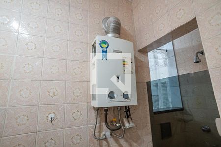 Area de servico de apartamento para alugar com 2 quartos, 70m² em Botafogo, Rio de Janeiro