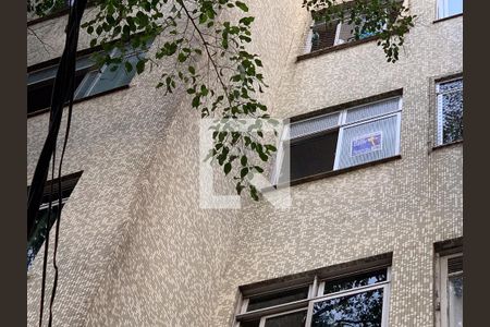 Apartamento para alugar com 70m², 2 quartos e sem vaga Apartamento para alugar com 70m², 2 quartos e sem vagaFachada