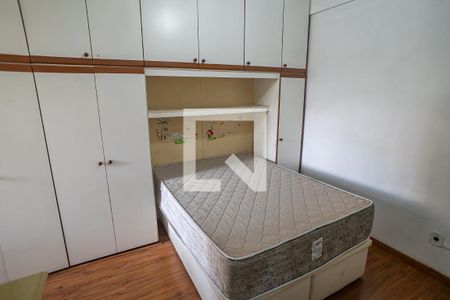Apartamento para alugar com 70m², 2 quartos e sem vaga Apartamento para alugar com 70m², 2 quartos e sem vagaQuarto