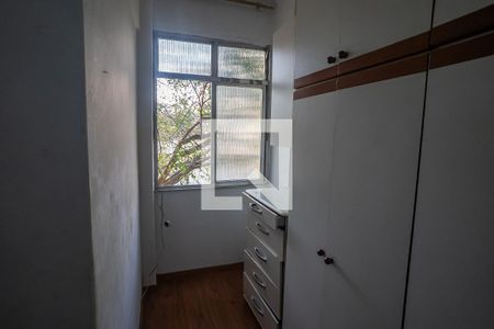 Apartamento para alugar com 70m², 2 quartos e sem vaga Apartamento para alugar com 70m², 2 quartos e sem vagaQuarto