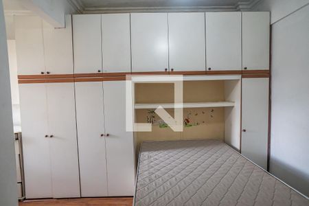 Apartamento para alugar com 70m², 2 quartos e sem vaga Apartamento para alugar com 70m², 2 quartos e sem vagaQuarto