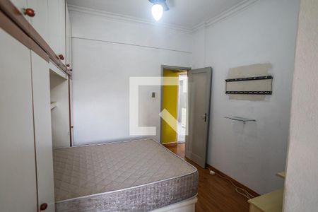 Apartamento para alugar com 70m², 2 quartos e sem vaga Apartamento para alugar com 70m², 2 quartos e sem vagaQuarto