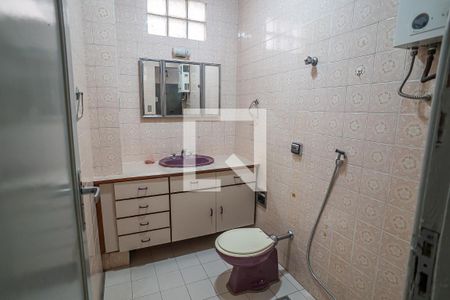 Apartamento para alugar com 70m², 2 quartos e sem vaga Apartamento para alugar com 70m², 2 quartos e sem vagaQuarto