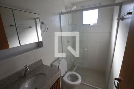 Apartamento para alugar com 64m², 2 quartos e 1 vagaBanheiro da Suíte 1