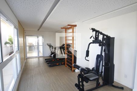 Apartamento para alugar com 64m², 2 quartos e 1 vagaÁrea comum - Academia