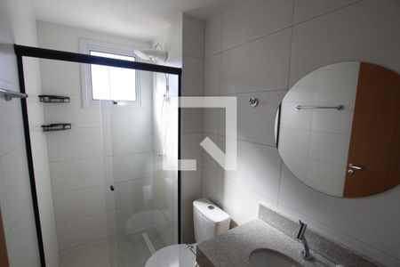 Apartamento para alugar com 64m², 2 quartos e 1 vagaBanheiro