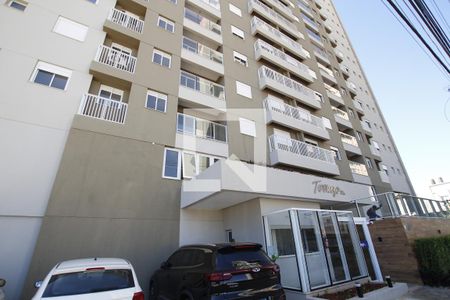 Apartamento para alugar com 64m², 2 quartos e 1 vagaFachada