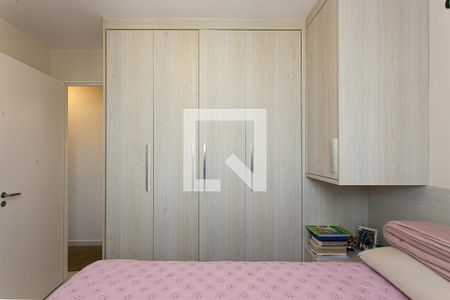 Quarto 1 de apartamento à venda com 2 quartos, 51m² em Vila Gomes Cardim, São Paulo