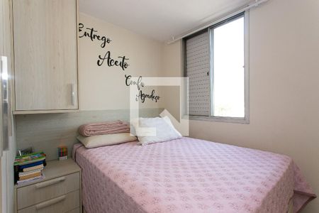 Quarto 1 de apartamento à venda com 2 quartos, 51m² em Vila Gomes Cardim, São Paulo