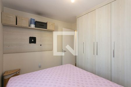 Quarto 1 de apartamento à venda com 2 quartos, 51m² em Vila Gomes Cardim, São Paulo
