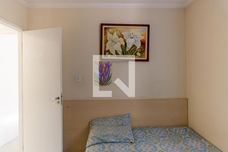 Apartamento à venda com 59m², 3 quartos e 1 vagaSuíte