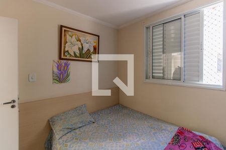 Suíte de apartamento à venda com 3 quartos, 59m² em Vila Cunha Bueno, São Paulo