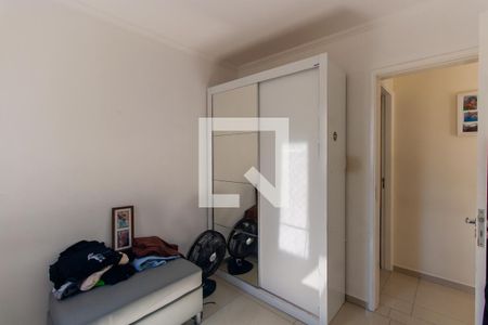 Apartamento à venda com 59m², 3 quartos e 1 vagaQuarto 2