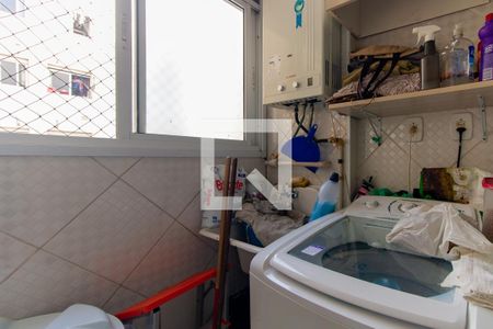 Apartamento à venda com 59m², 3 quartos e 1 vagaÁrea de Serviço