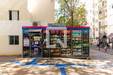 Apartamento à venda com 59m², 3 quartos e 1 vagaMini Mercado