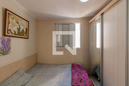 Apartamento à venda com 59m², 3 quartos e 1 vagaSuíte