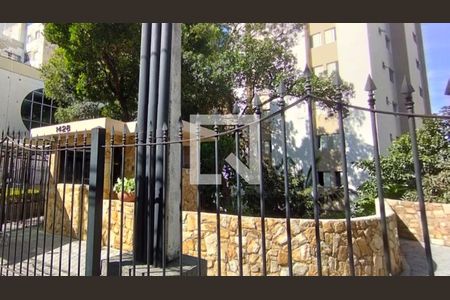 Apartamento para alugar com 54m², 2 quartos e 1 vaga Apartamento para alugar com 54m², 2 quartos e 1 vagaFachada