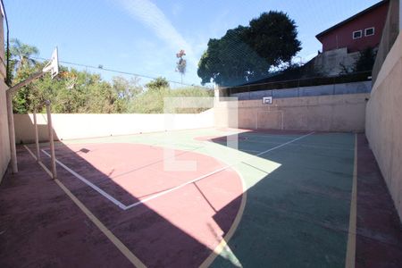 Apartamento para alugar com 54m², 2 quartos e 1 vagaÁrea Comum