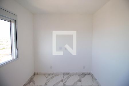 Apartamento para alugar com 38m², 2 quartos e 1 vaga Apartamento para alugar com 38m², 2 quartos e 1 vagaQuarto 2