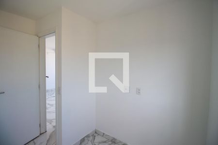 Apartamento para alugar com 38m², 2 quartos e 1 vaga Apartamento para alugar com 38m², 2 quartos e 1 vagaQuarto 1