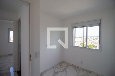 Apartamento para alugar com 38m², 2 quartos e 1 vaga Apartamento para alugar com 38m², 2 quartos e 1 vagaQuarto 2