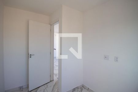 Apartamento para alugar com 38m², 2 quartos e 1 vaga Apartamento para alugar com 38m², 2 quartos e 1 vagaQuarto 1