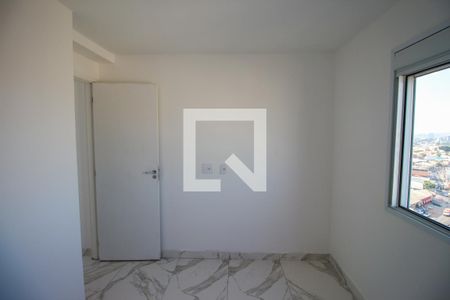 Apartamento para alugar com 38m², 2 quartos e 1 vaga Apartamento para alugar com 38m², 2 quartos e 1 vagaQuarto 2