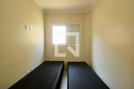 Quarto 1 de apartamento para alugar com 2 quartos, 100m² em Parque Capuava, Santo André