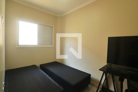 Quarto 1 de apartamento à venda com 2 quartos, 100m² em Parque Capuava, Santo André