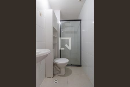 Apartamento para alugar com 26m², 1 quarto e sem vagaBanheiro