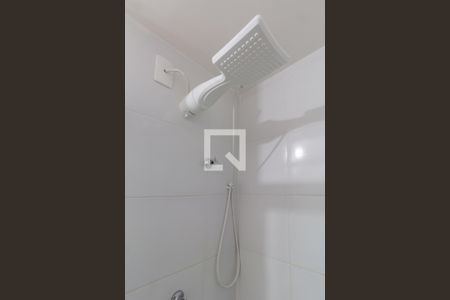 Apartamento para alugar com 26m², 1 quarto e sem vagaBanheiro