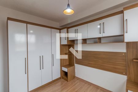 Quarto de apartamento para alugar com 1 quarto, 26m² em Guaianazes, São Paulo