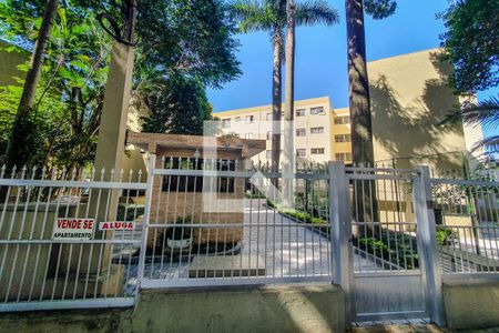 Apartamento à venda com 60m², 2 quartos e 1 vagaFachada e portaria